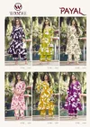 Payal By Woodee Rayon Printed Co Ord Set Wholesale Shop In Surat
